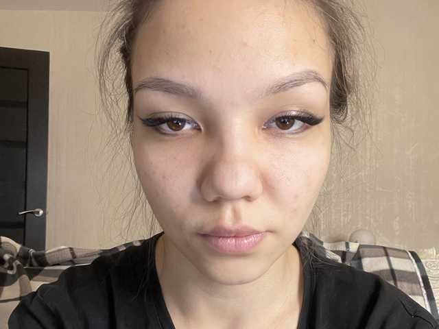 Слика профила dinasun