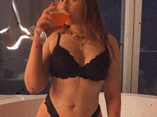 Еротски видео цхат Dingbing