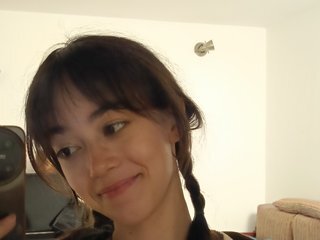 Еротски видео цхат Camline