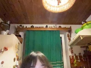 Еротски видео цхат Camline