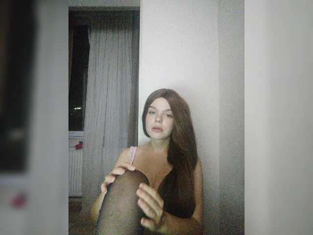 Емитовање снимка екрана DiPrincess