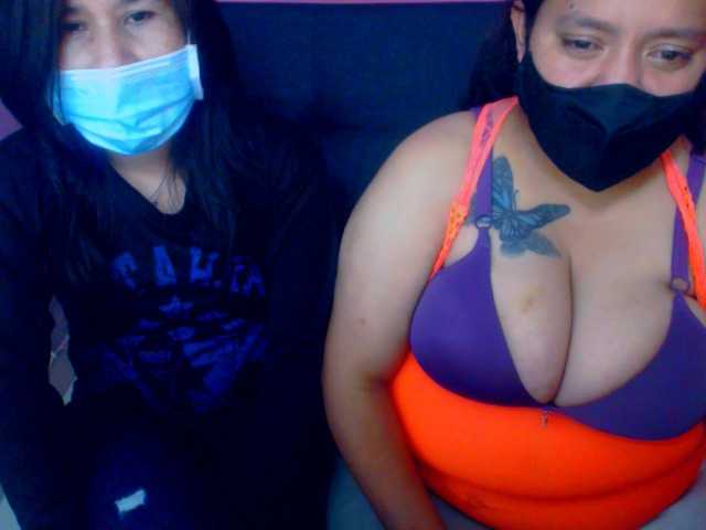 Емитовање снимка екрана dirtycouplex1