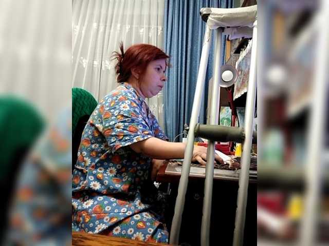 Емитовање снимка екрана Midget-disabled