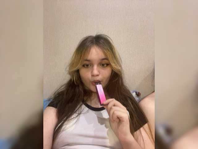 Емитовање снимка екрана disexyy