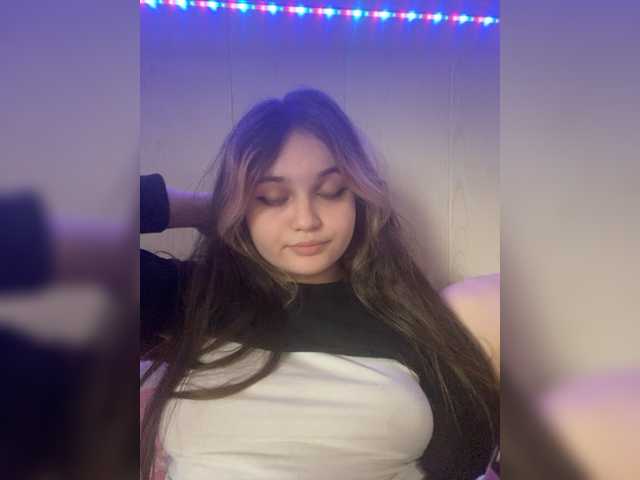 Емитовање снимка екрана disexyy
