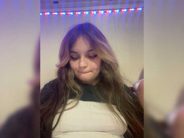 Емитовање снимка екрана disexyy