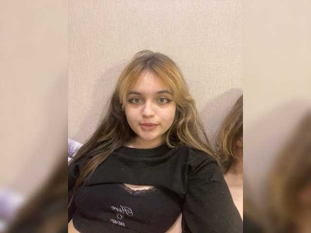 Емитовање снимка екрана disexyy