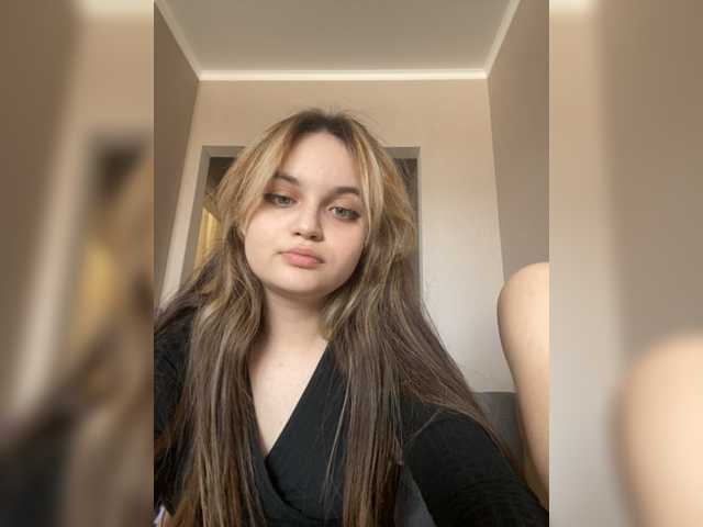 Емитовање снимка екрана disexyy