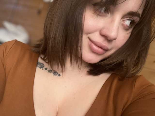 Слика профила Dishkakiss