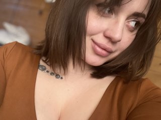 Еротски видео цхат Dishkakiss