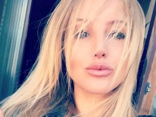 Еротски видео цхат Diva2641