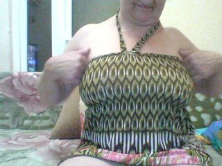 Емитовање снимка екрана DIVA50