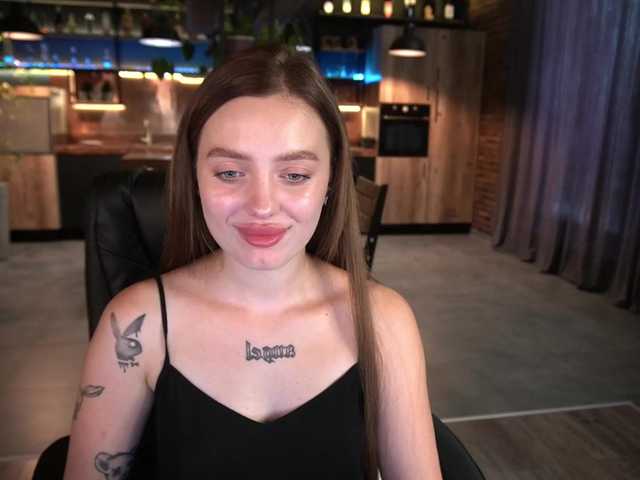 Емитовање снимка екрана DivaaStar