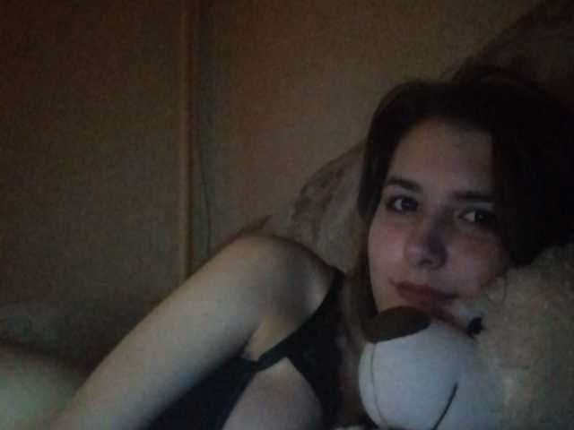 Емитовање снимка екрана Divafap