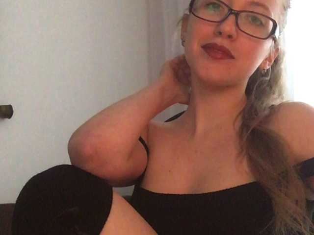 Емитовање снимка екрана Divka-69