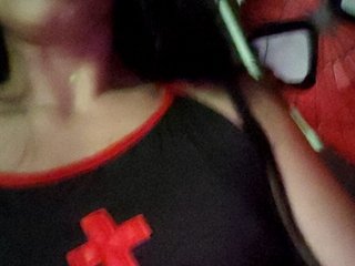 Еротски видео цхат DiVona