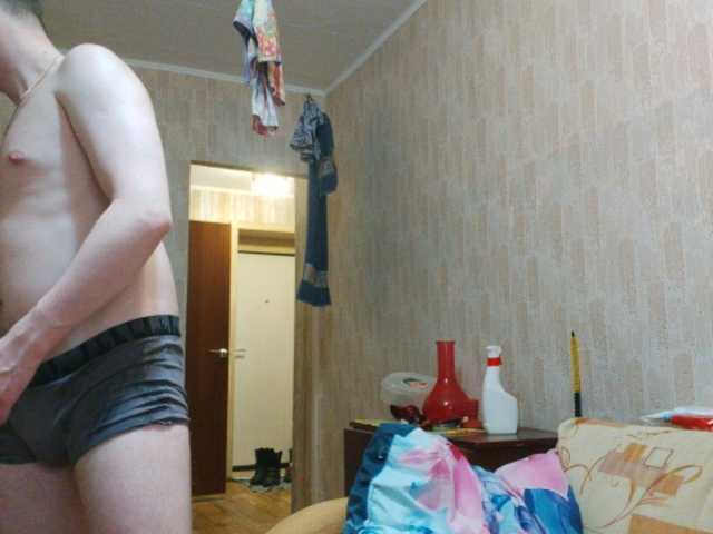 Емитовање снимка екрана DixxxonAnirak