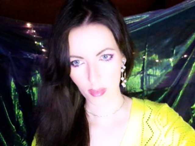 Емитовање снимка екрана DizaKitty
