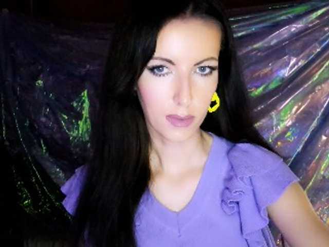 Емитовање снимка екрана DizaKitty
