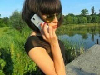 Еротски видео цхат djesika777