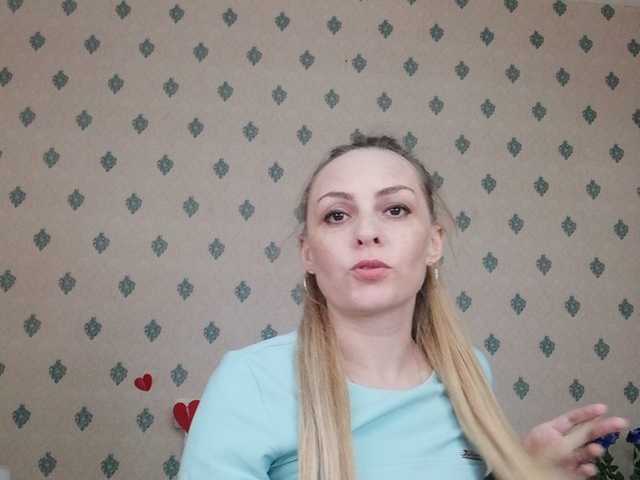Емитовање снимка екрана DjessiMe