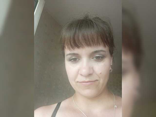 Емитовање снимка екрана Divergent_21