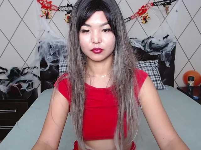 Емитовање снимка екрана DoBunSoon