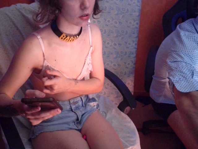 Емитовање снимка екрана Doggysx