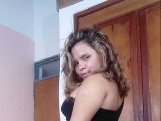 Еротски видео цхат Doja-Queen