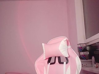 Еротски видео цхат DollVice