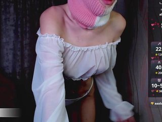 Еротски видео цхат Domiiiniiicana