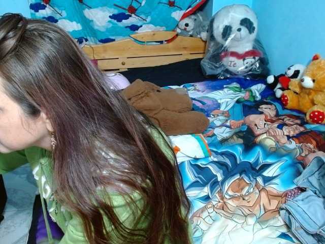 Емитовање снимка екрана DominatrizFun