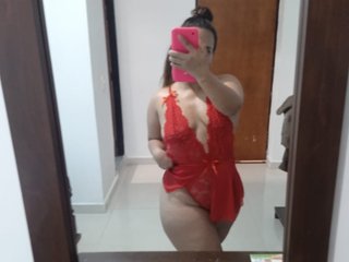 Еротски видео цхат Domincka