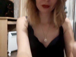 Емитовање снимка екрана Domostroy23