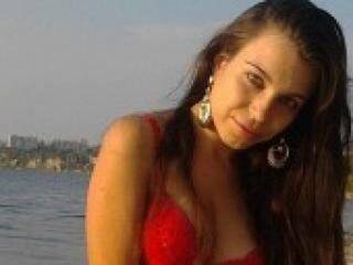 Еротски видео цхат domovaya