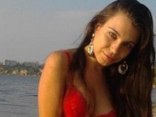 Еротски видео цхат domovaya