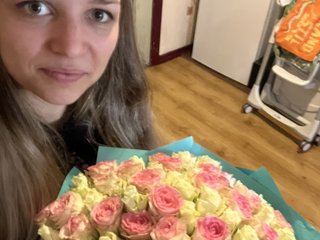 Еротски видео цхат Donna-Bell