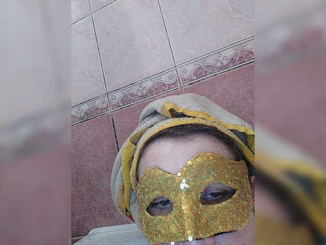 Емитовање снимка екрана Donnae