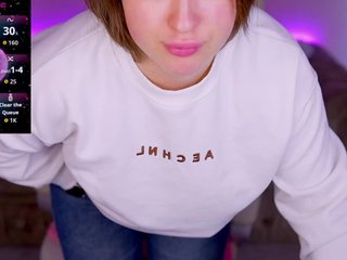 Еротски видео цхат DonnaLust