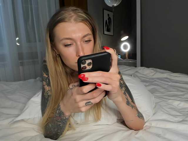 Емитовање снимка екрана PREKRVTI