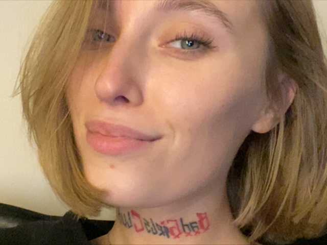 Емитовање снимка екрана PREKRVTI