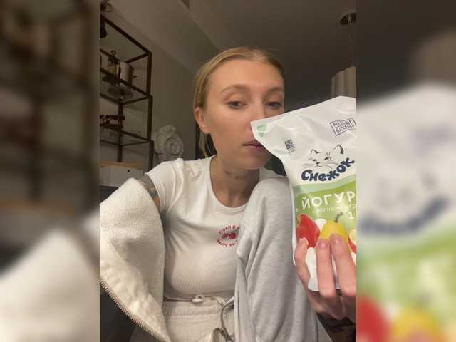 Емитовање снимка екрана PREKRVTI