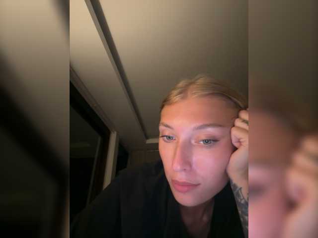 Емитовање снимка екрана PREKRVTI