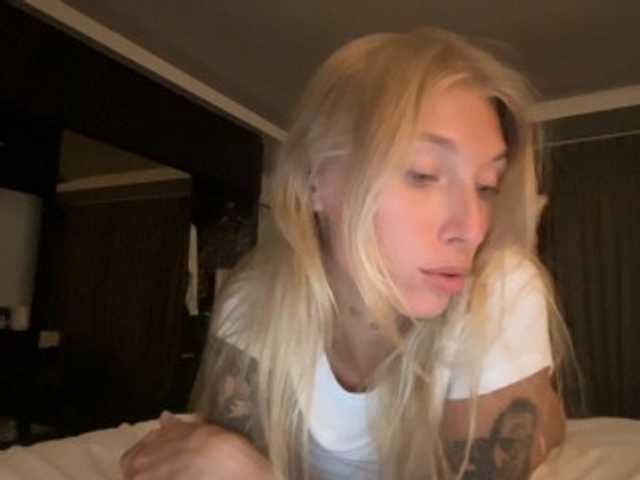 Емитовање снимка екрана PREKRVTI