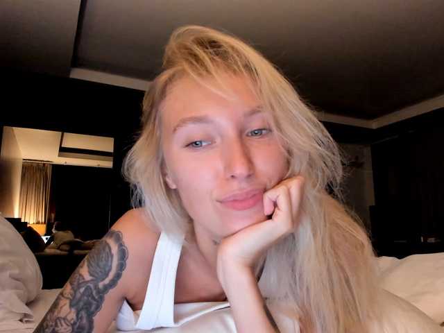 Емитовање снимка екрана PREKRVTI