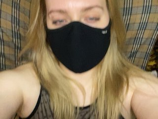 Еротски видео цхат Donut-red