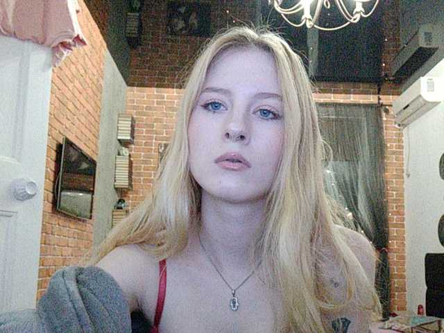 Емитовање снимка екрана dopemo0n