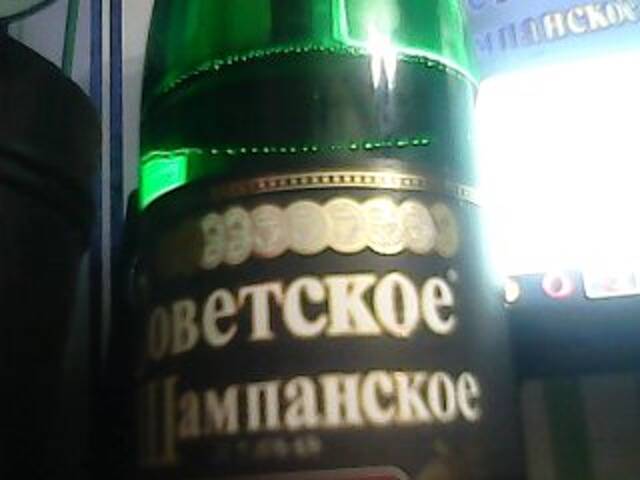 Емитовање снимка екрана Dop0seX