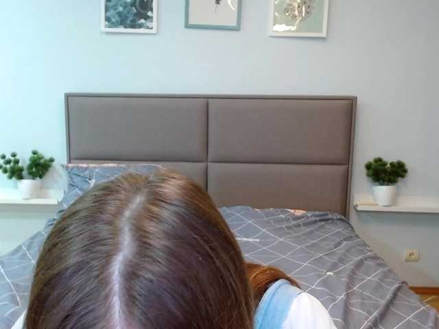 Емитовање снимка екрана DoraReed