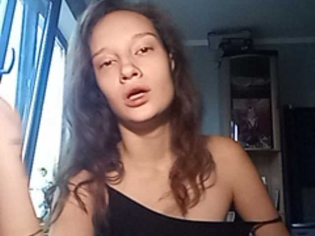 Емитовање снимка екрана DorisSoft